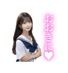 関西弁の女子高校生から告白＆日常会話（個別スタンプ：27）