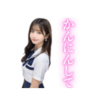 関西弁の女子高校生から告白＆日常会話（個別スタンプ：30）