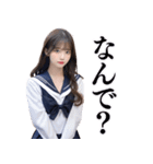 関西弁の女子高校生から告白＆日常会話（個別スタンプ：33）