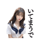関西弁の女子高校生から告白＆日常会話（個別スタンプ：34）