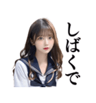関西弁の女子高校生から告白＆日常会話（個別スタンプ：36）