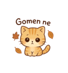 秋色ねこ♥トークスタンプ（個別スタンプ：6）