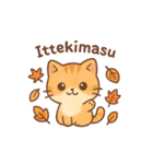 秋色ねこ♥トークスタンプ（個別スタンプ：9）