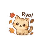 秋色ねこ♥トークスタンプ（個別スタンプ：26）
