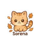秋色ねこ♥トークスタンプ（個別スタンプ：27）