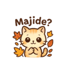 秋色ねこ♥トークスタンプ（個別スタンプ：28）