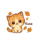 秋色ねこ♥トークスタンプ（個別スタンプ：30）
