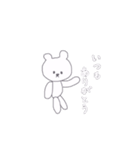 ありがちなくま（個別スタンプ：5）
