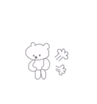 ありがちなくま（個別スタンプ：7）