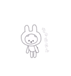 ありがちなくま（個別スタンプ：13）