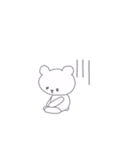 ありがちなくま（個別スタンプ：20）
