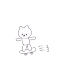 ありがちなくま（個別スタンプ：21）