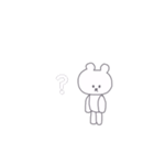 ありがちなくま（個別スタンプ：22）