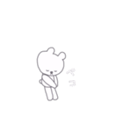 ありがちなくま（個別スタンプ：24）