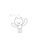ありがちなくま（個別スタンプ：32）