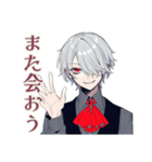 優雅な吸血鬼男子の敬語★毎日（個別スタンプ：18）
