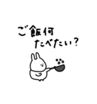 うさぎだけ。連絡。家族。（個別スタンプ：10）