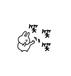 うさぎだけ。連絡。家族。（個別スタンプ：21）