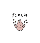 うさぎだけ。連絡。家族。（個別スタンプ：28）