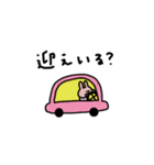 うさぎだけ。連絡。家族。（個別スタンプ：30）