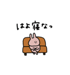 うさぎだけ。連絡。家族。（個別スタンプ：35）