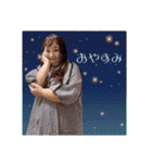 マリコバタフライ夏バージョン（個別スタンプ：2）