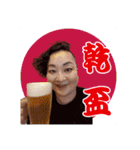 マリコバタフライ夏バージョン（個別スタンプ：3）