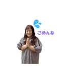 マリコバタフライ夏バージョン（個別スタンプ：4）