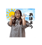 マリコバタフライ夏バージョン（個別スタンプ：7）