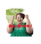 マリコバタフライ夏バージョン（個別スタンプ：9）