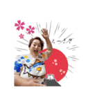 マリコバタフライ夏バージョン（個別スタンプ：17）