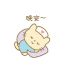 毎日使える！ナースにゃんこ(繁体字)（個別スタンプ：6）