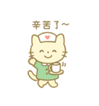 毎日使える！ナースにゃんこ(繁体字)（個別スタンプ：12）