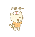 毎日使える！ナースにゃんこ(繁体字)（個別スタンプ：33）