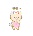 毎日使える！ナースにゃんこ(繁体字)（個別スタンプ：36）