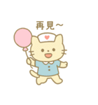 毎日使える！ナースにゃんこ(繁体字)（個別スタンプ：40）