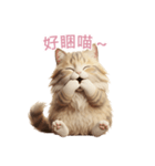 【繁體字】 サイベリアン スタンプ 2（個別スタンプ：6）