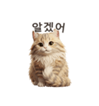 【韓国語】 サイベリアン スタンプ 1（個別スタンプ：7）