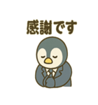 ペンギン課長のゆるっと報連相（個別スタンプ：21）