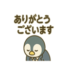 ペンギン課長のゆるっと報連相（個別スタンプ：23）