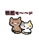 ねこねこの住む家ミルときどきハナ（個別スタンプ：4）