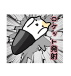 ねこねこの住む家ミルときどきハナ（個別スタンプ：9）