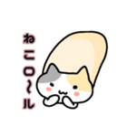 ねこねこの住む家ミルときどきハナ（個別スタンプ：12）