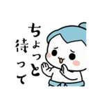 力士ちゃんのスタンプ4（個別スタンプ：6）