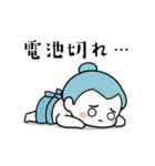 力士ちゃんのスタンプ4（個別スタンプ：7）