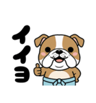 力士ちゃんのスタンプ4（個別スタンプ：32）