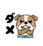 力士ちゃんのスタンプ4（個別スタンプ：33）
