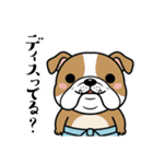 力士ちゃんのスタンプ4（個別スタンプ：35）
