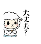 力士ちゃんのスタンプ4（個別スタンプ：38）