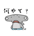 力士ちゃんのスタンプ4（個別スタンプ：40）